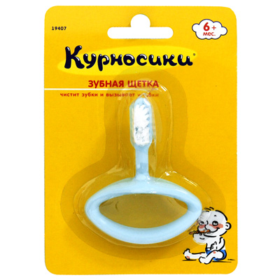 Зубная щетка "Курносики" момента начала использования Изготовитель: Китай инфо 13767b.