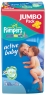 Подгузники "Pampers Active Baby", 11-25 кг, 58 шт junior (5) Состав 58 подгузников инфо 13860b.