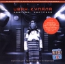 Иван Купала Здорово, Кострома Коллекция ремиксов и римейков Формат: Audio CD Лицензионные товары Характеристики аудионосителей Сборник инфо 2368c.