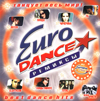 Eurodance Ремиксы Формат: Audio CD Дистрибьютор: Торговая Фирма "Никитин" Лицензионные товары Характеристики аудионосителей Сборник инфо 2369c.