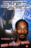 Правило №1: Шеф всегда прав Формат: DVD (PAL) (Super jewel case) Дистрибьютор: Twister Региональный код: 5 Звуковые дорожки: Русский Закадровый перевод Dolby Surround 5 1 Английский Dolby Surround инфо 2504c.