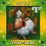 Рамка-магнит "Овен" х 9 см Материал: пластик инфо 2838c.