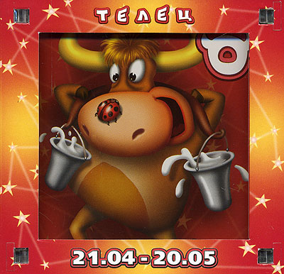 Рамка-магнит "Телец" х 9 см Материал: пластик инфо 2843c.