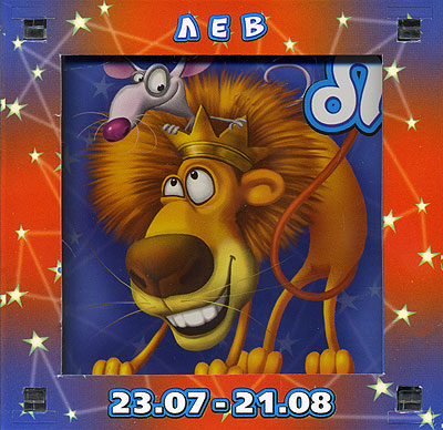 Рамка-магнит"Лев" х 9 см Материал: пластик инфо 2844c.