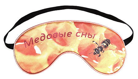 Очки для сна "Медовые сны" очки для сна "Сладкие сны" инфо 8812c.