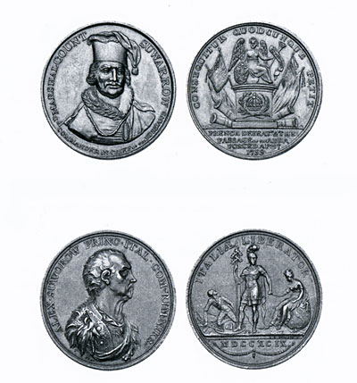 Наградные медали России царствования императора Павла I (1796-1801 гг ) Издательство: Древлехранилище, 2009 г Твердый переплет, 400 стр ISBN 978-5-93646-148-4 Тираж: 300 экз Формат: 60x90/16 (~145х217 мм) Мелованная бумага инфо 8969c.