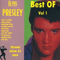 Elvis Presley Best Of, Vol 1 Лучшие хиты XX века Формат: Audio CD Дистрибьютор: J R C Лицензионные товары Характеристики аудионосителей Сборник инфо 10556c.