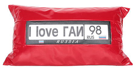 I love ГАИ Подушка дизайнерская красная Подушка СОННАЯ ГАЛЕРЕЯ 2010 г инфо 10711c.