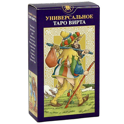 Универсальное Таро Вирта Карты Авваллон, Lo Scarabeo 2010 г ; Упаковка: коробка инфо 587d.