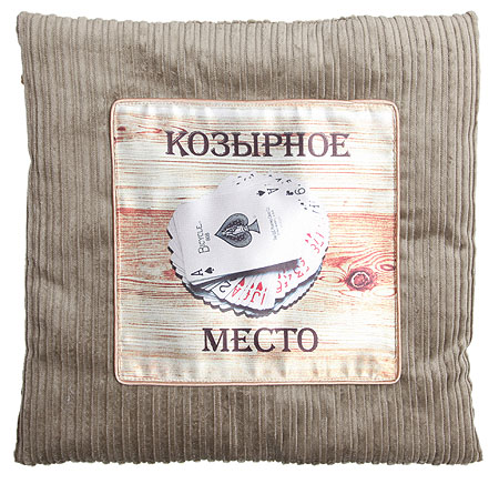 Сидушка "Козырное место" 33 см Автор: Светлана Маликова инфо 7730d.