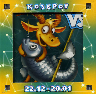 Рамка-магнит "Козерог" х 9 см Материал: пластик инфо 7912d.