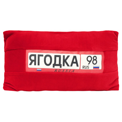 "Ягодка" - Подушка дизайнерская плюшевая Размер: 43 х 22 см инфо 9120d.