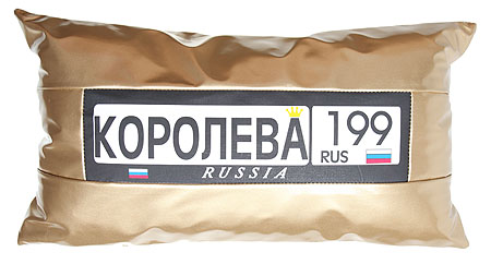Королева 199 Подушка дизайнерская Подушка СОННАЯ ГАЛЕРЕЯ 2010 г инфо 9124d.